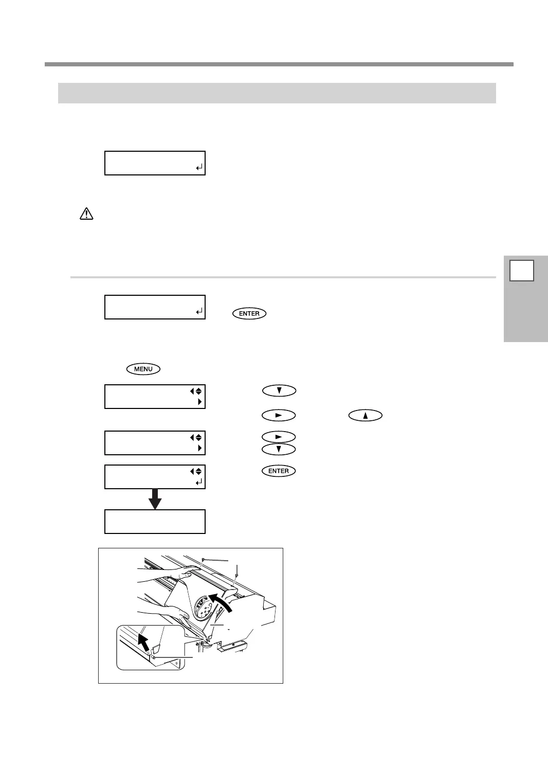 Page #79 background image
