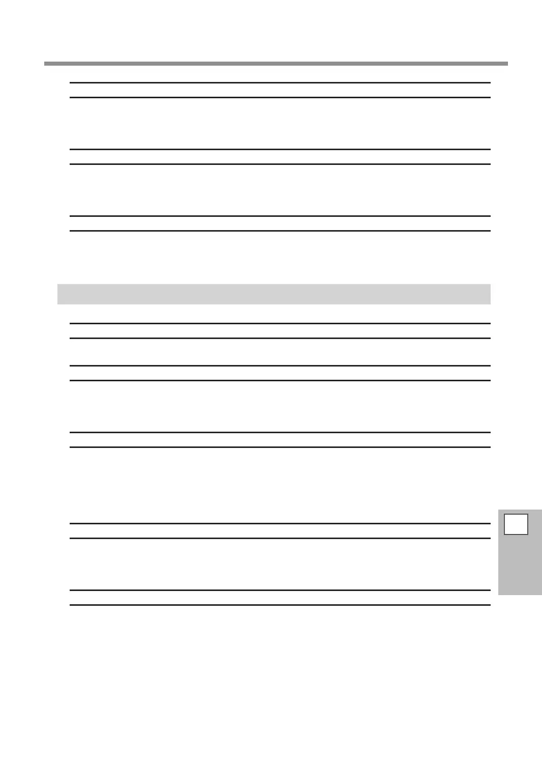 Page #119 background image