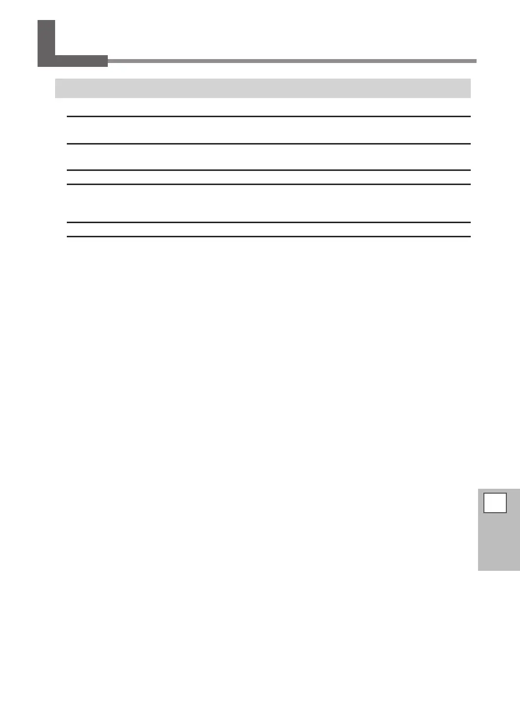 Page #121 background image