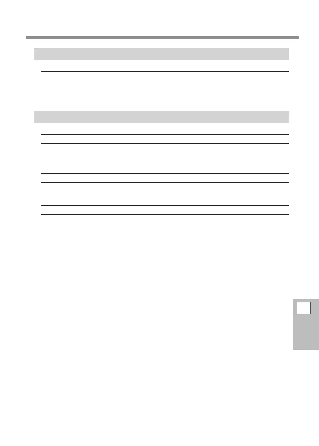 Page #123 background image