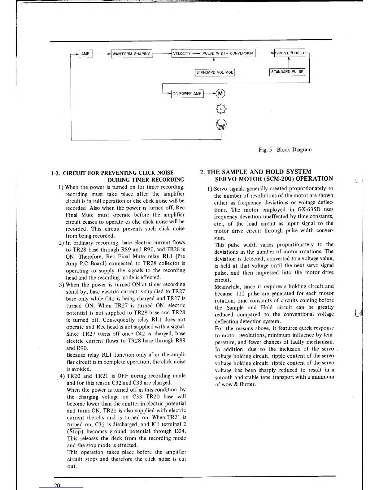 Page #18 background image