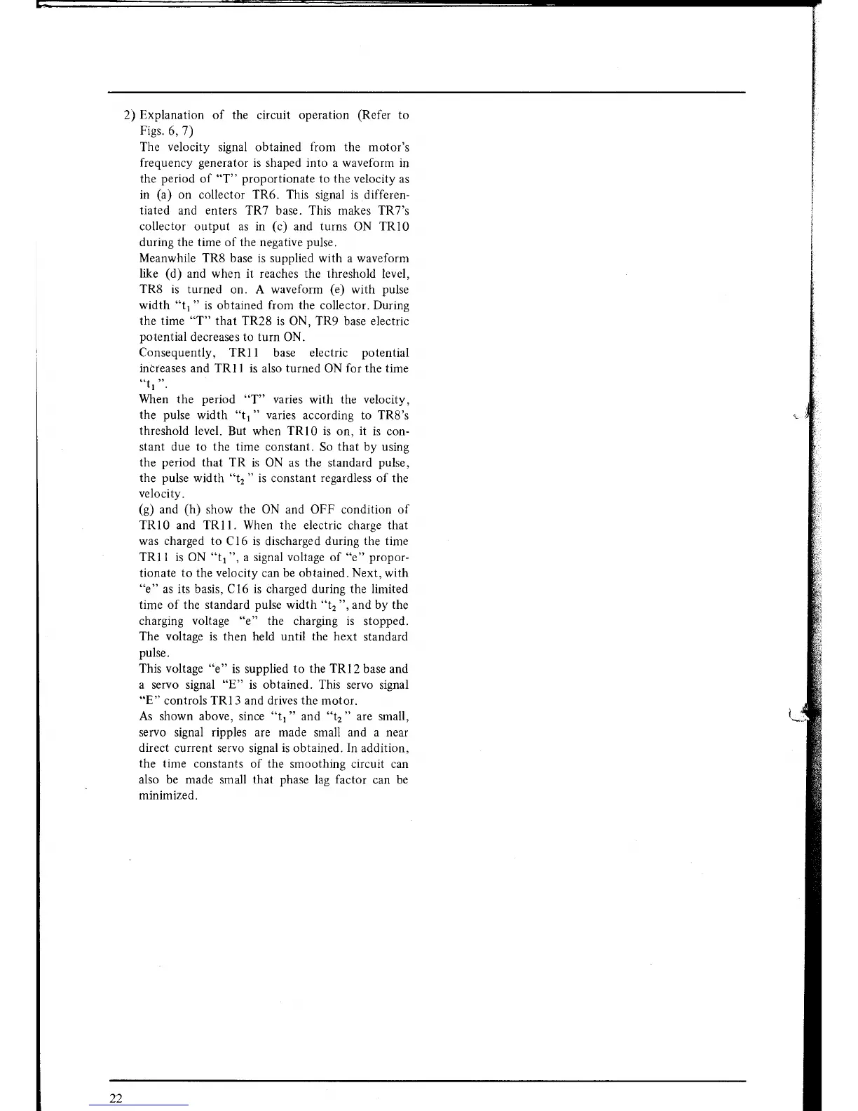 Page #20 background image