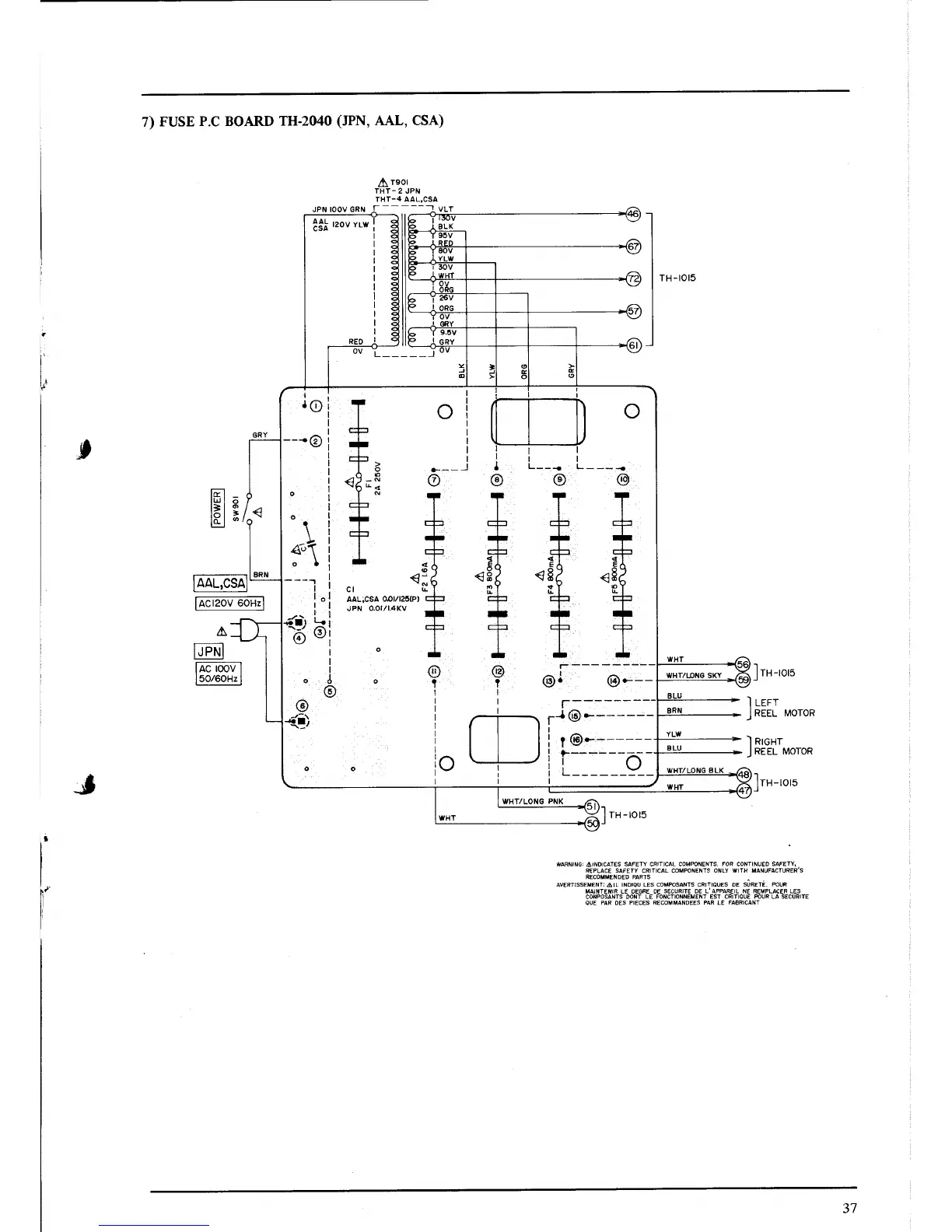 Page #33 background image