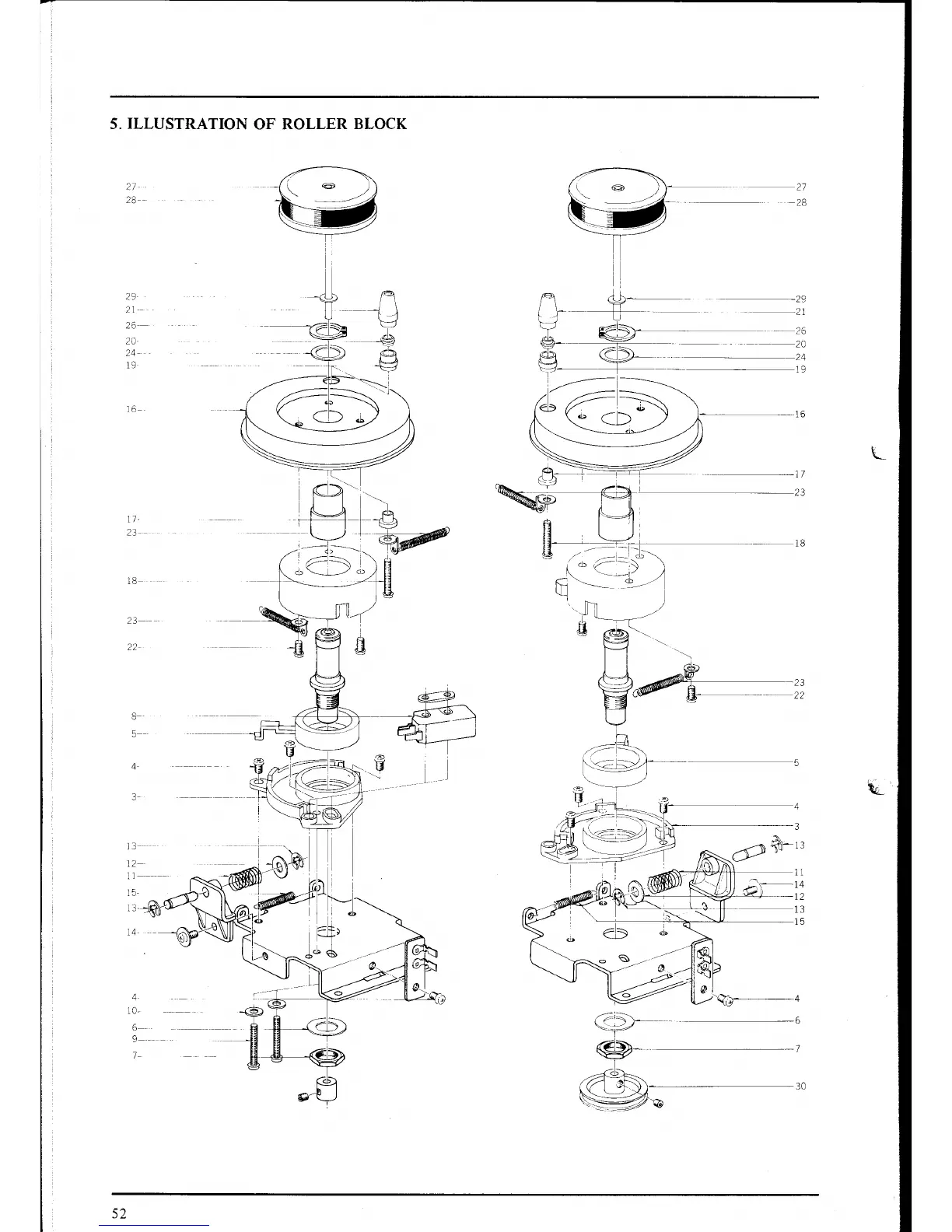 Page #44 background image