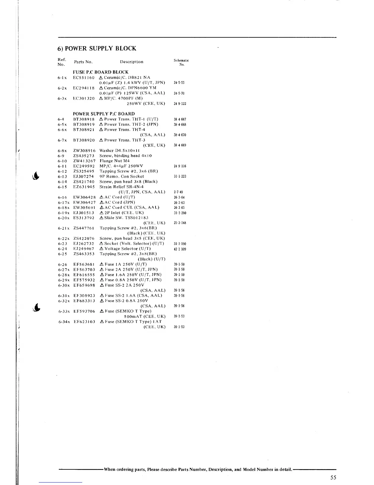 Page #47 background image