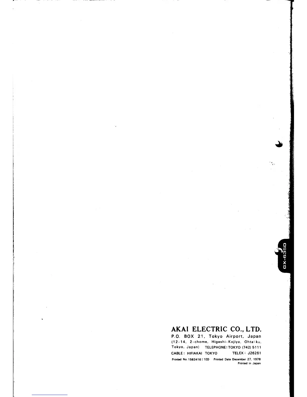 Page #65 background image