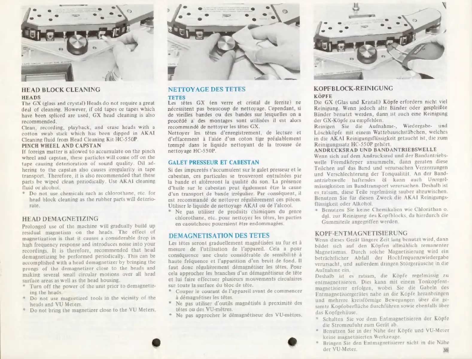Page #32 background image