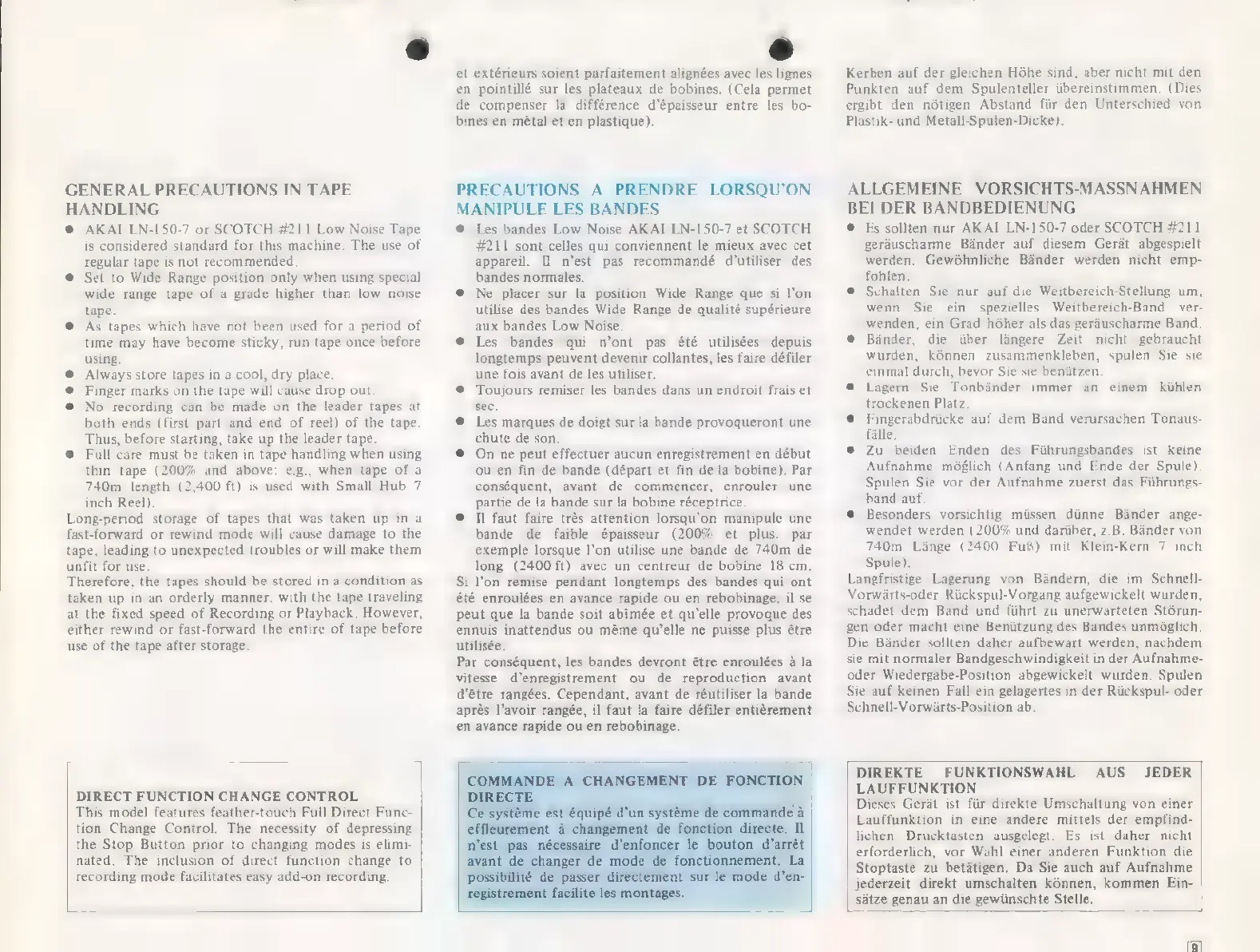 Page #11 background image