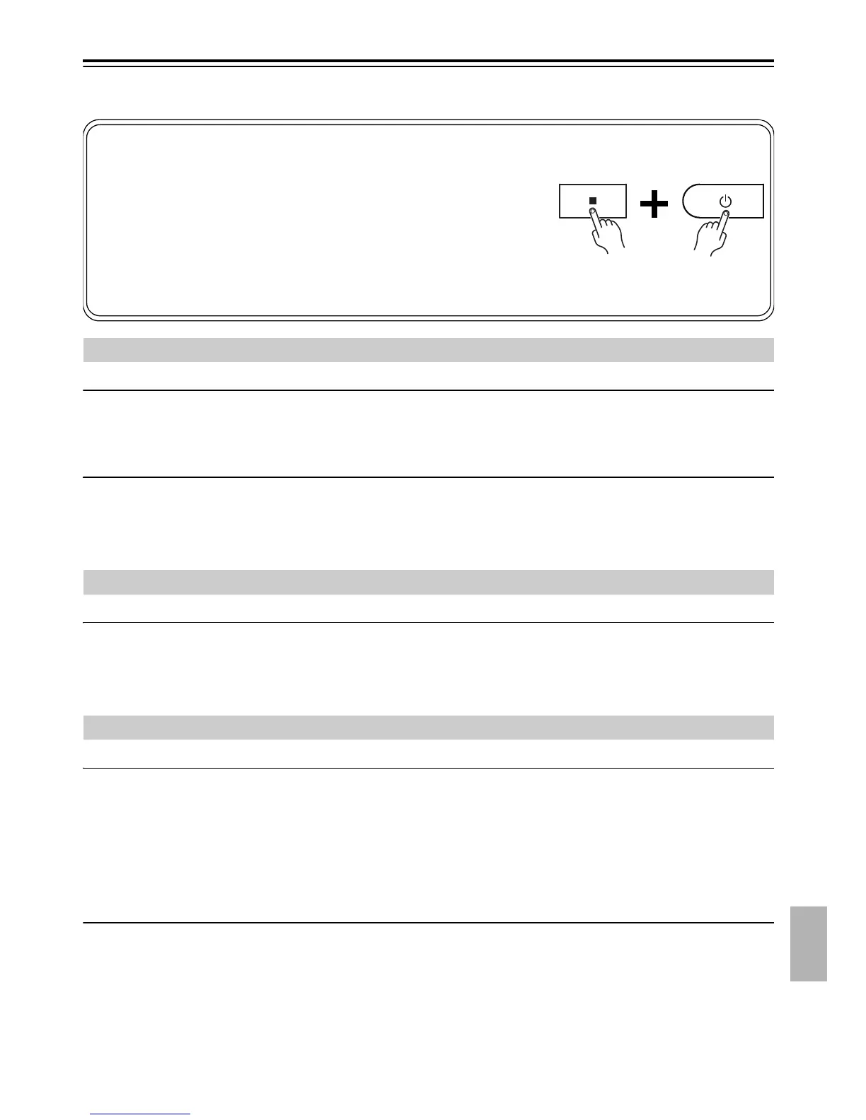 Page #249 background image