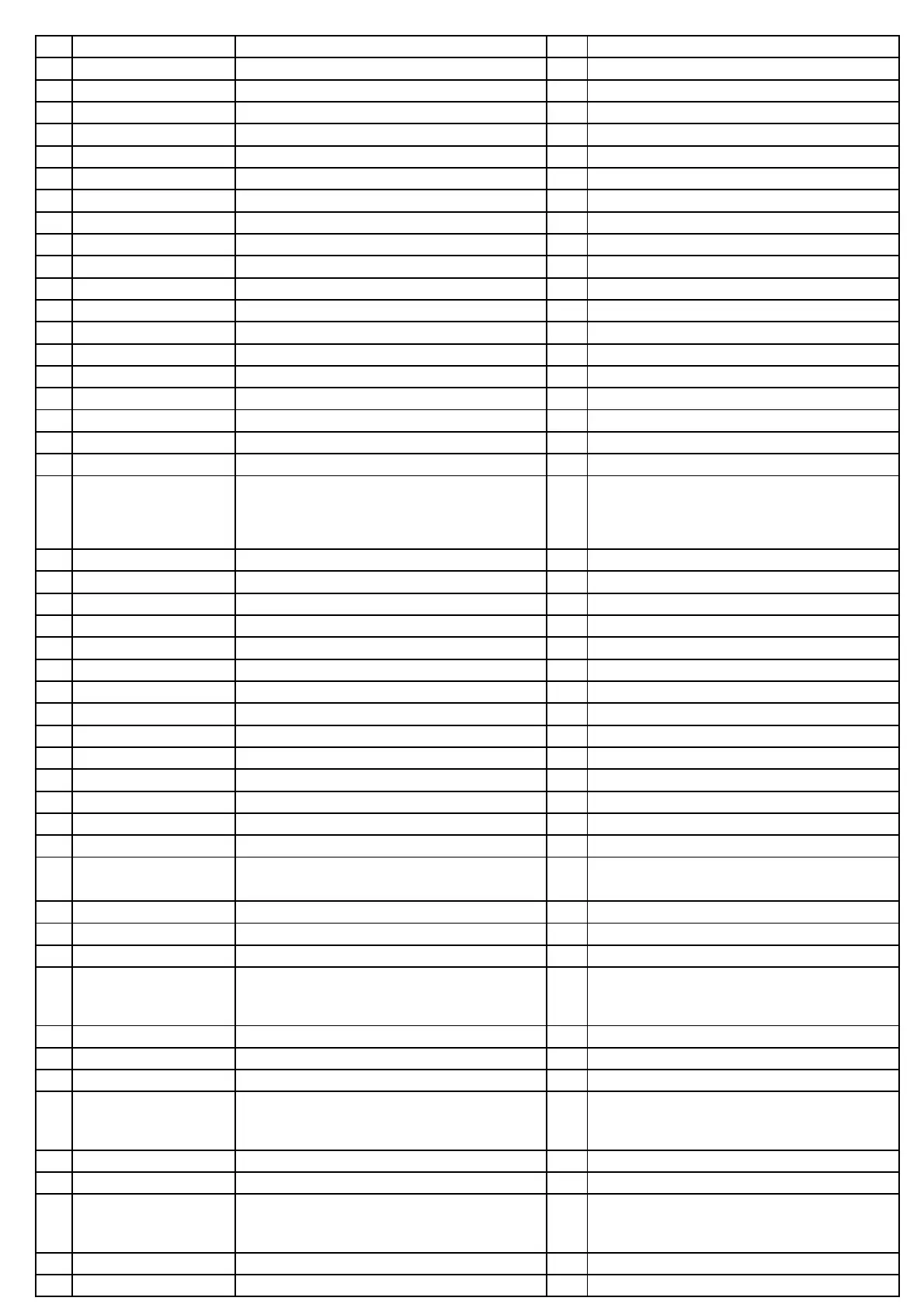 Page #12 background image
