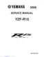 Preview: Service Manual