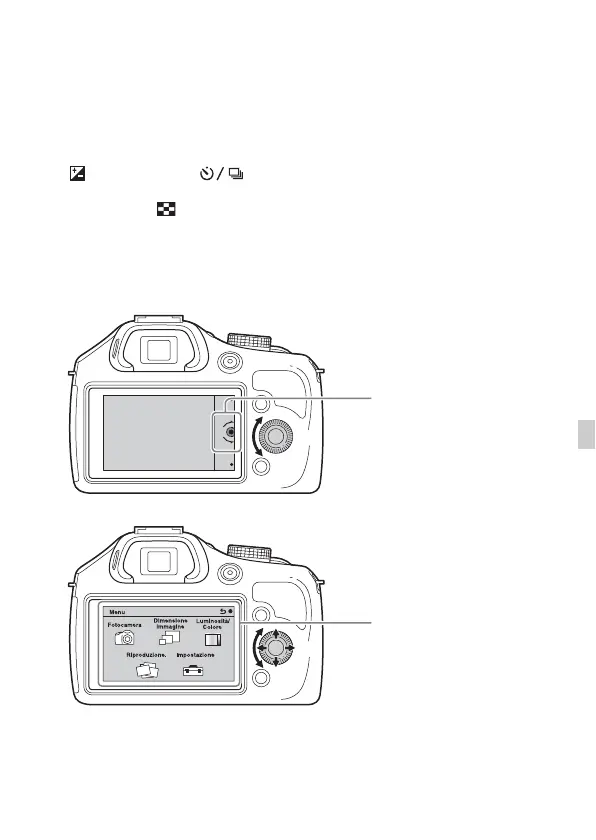 Page #255 background image