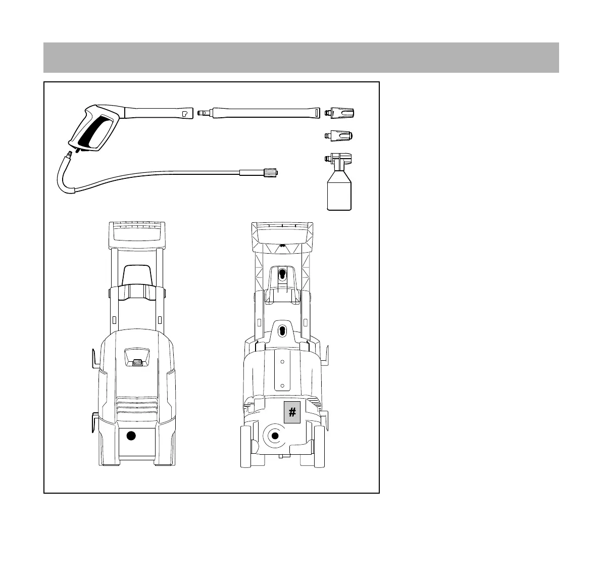 Page #200 background image