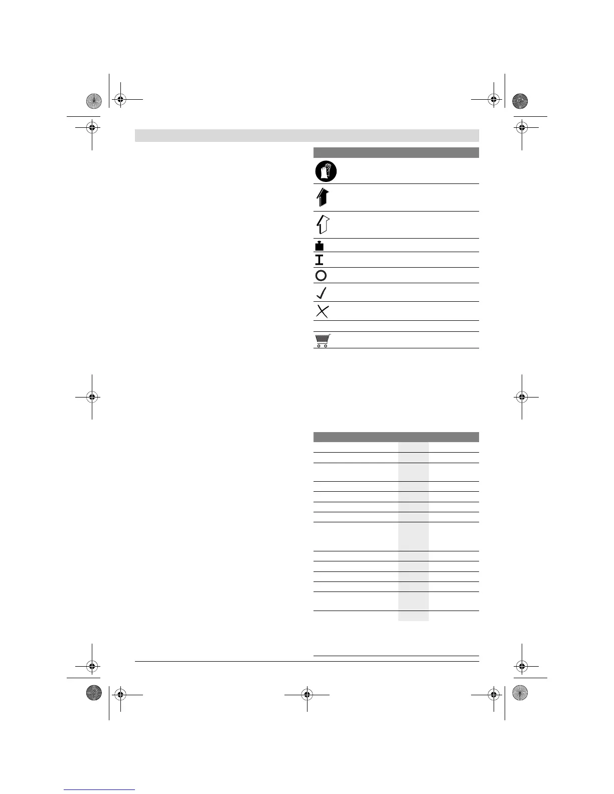 Page #120 background image