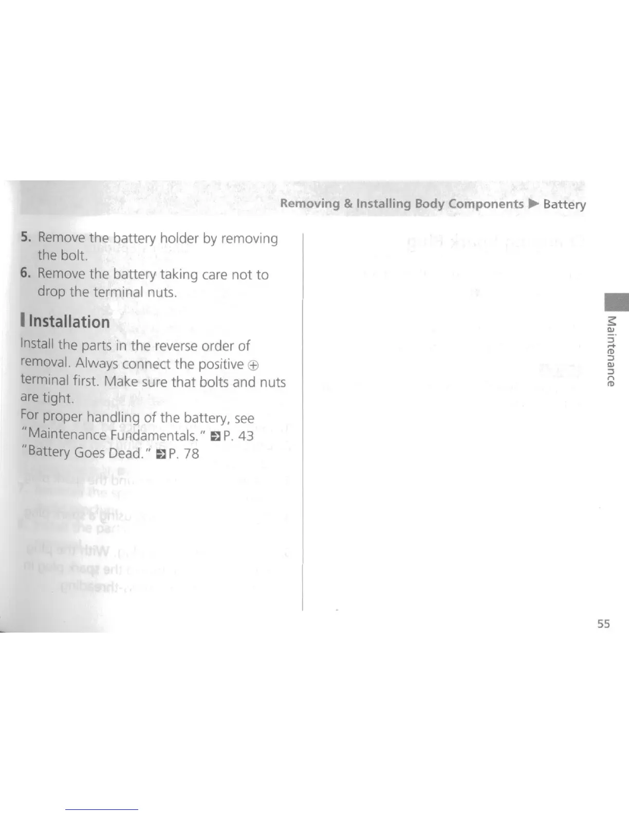 Page #59 background image