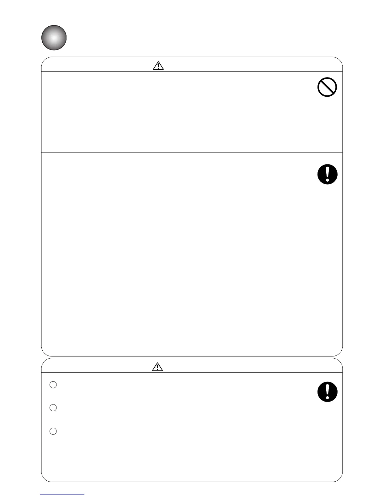 Page #58 background image