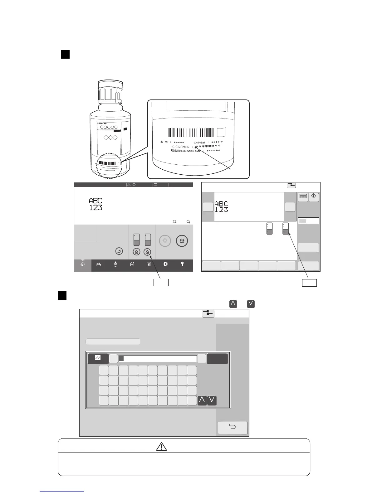 Page #61 background image