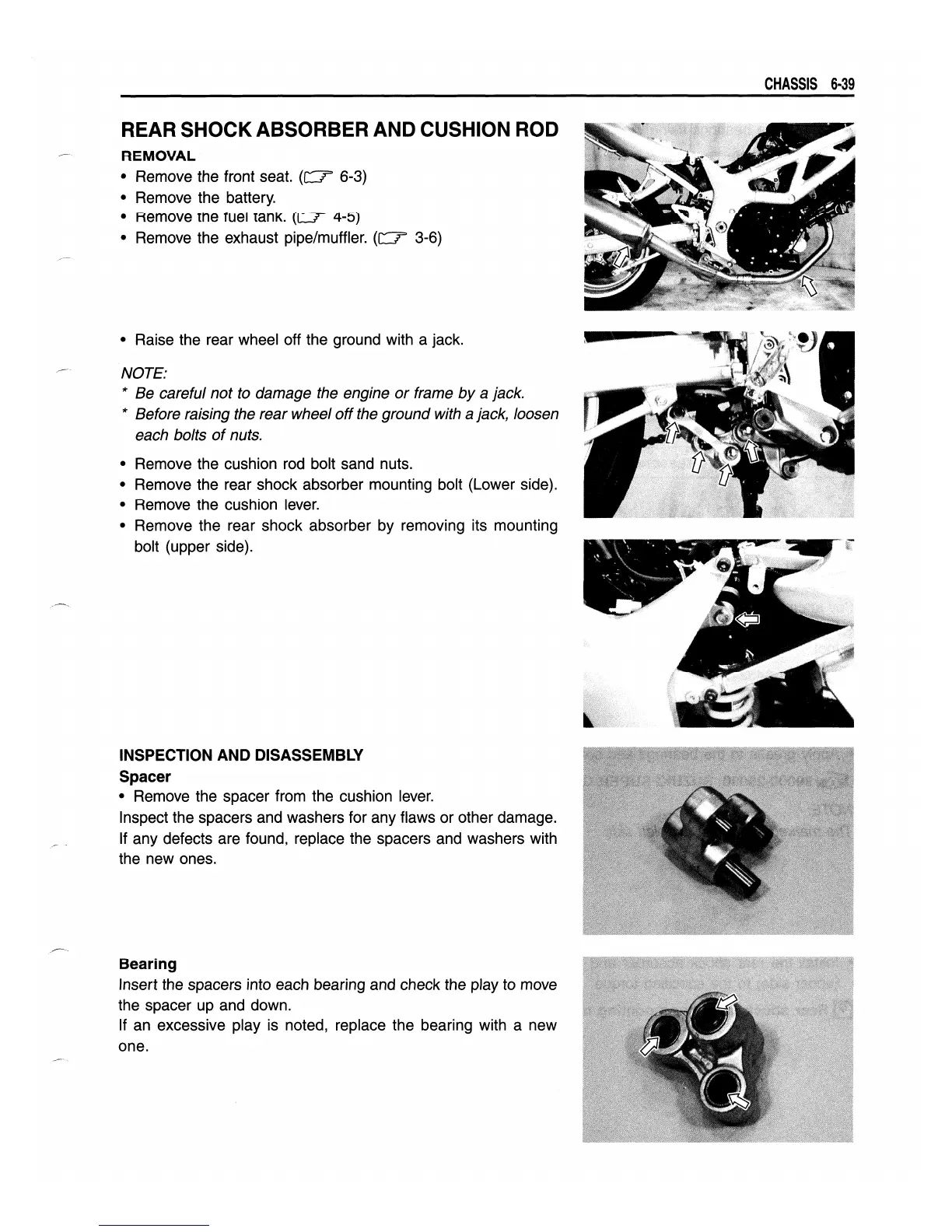 Page #267 background image
