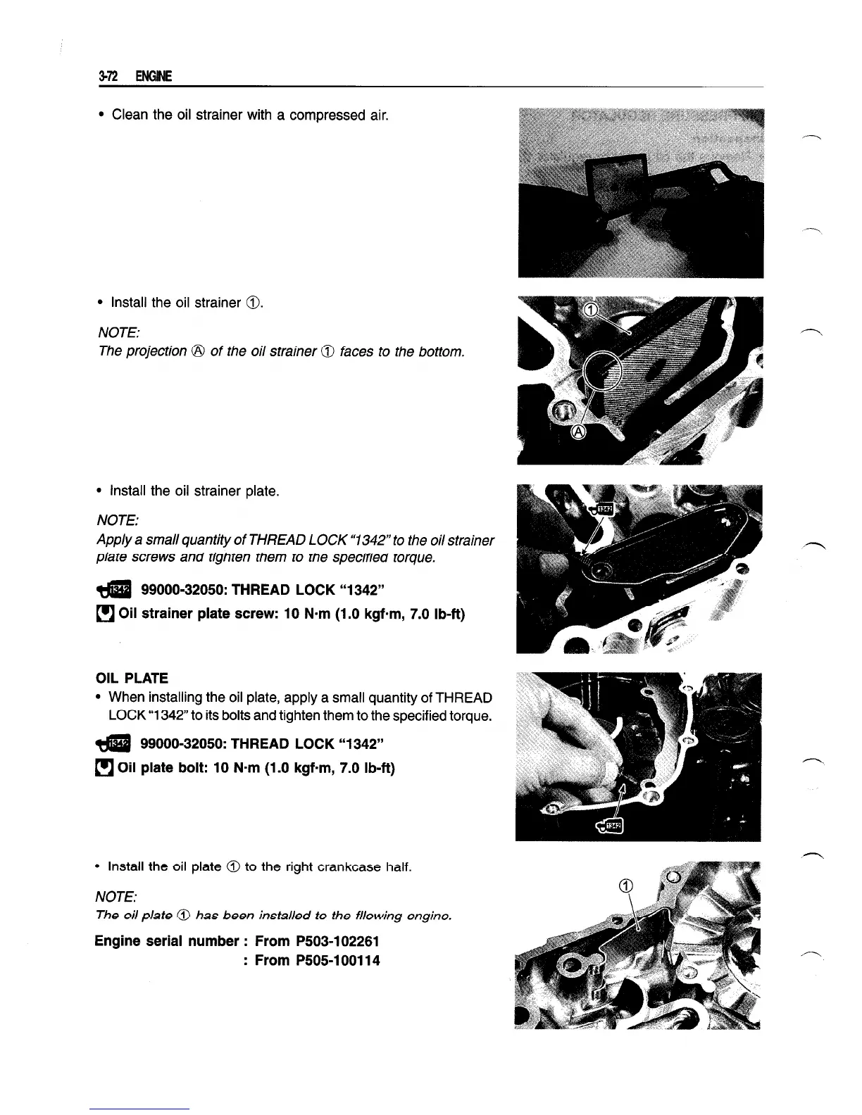 Page #117 background image