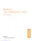Preview: User Guide
