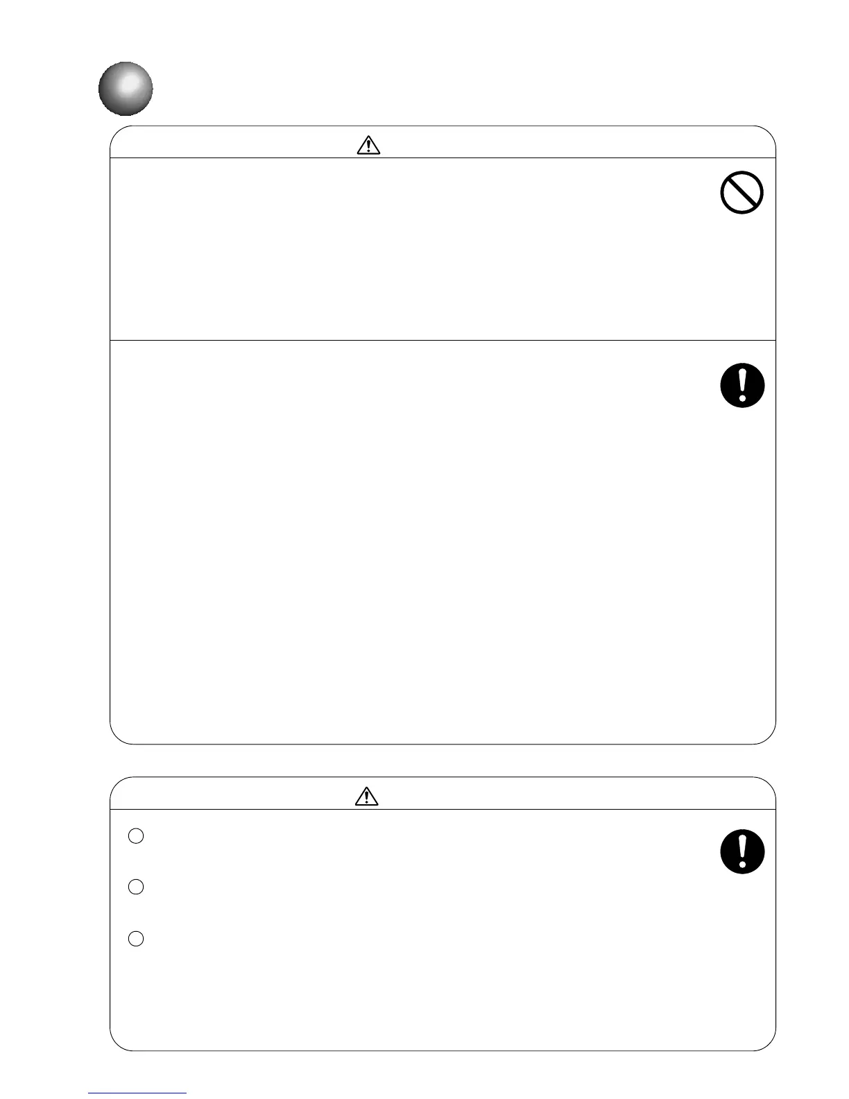 Page #186 background image