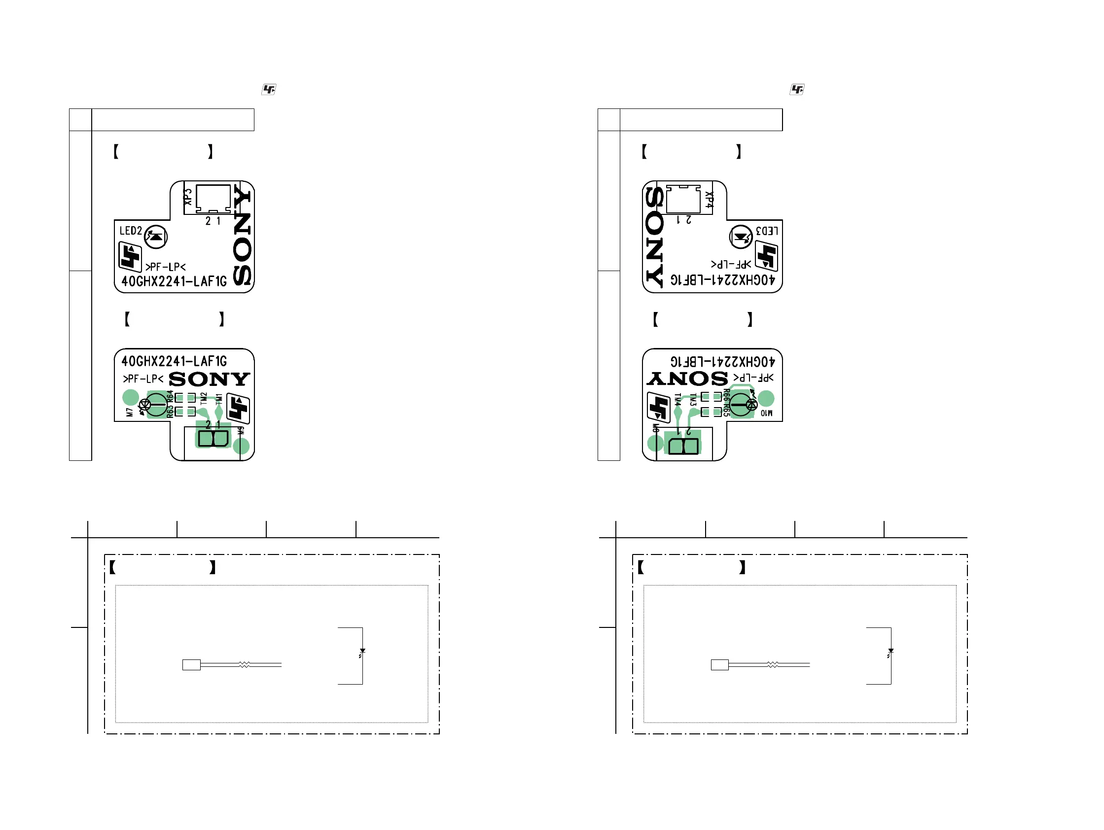 Page #37 background image