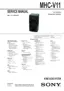 Preview: Service Manual
