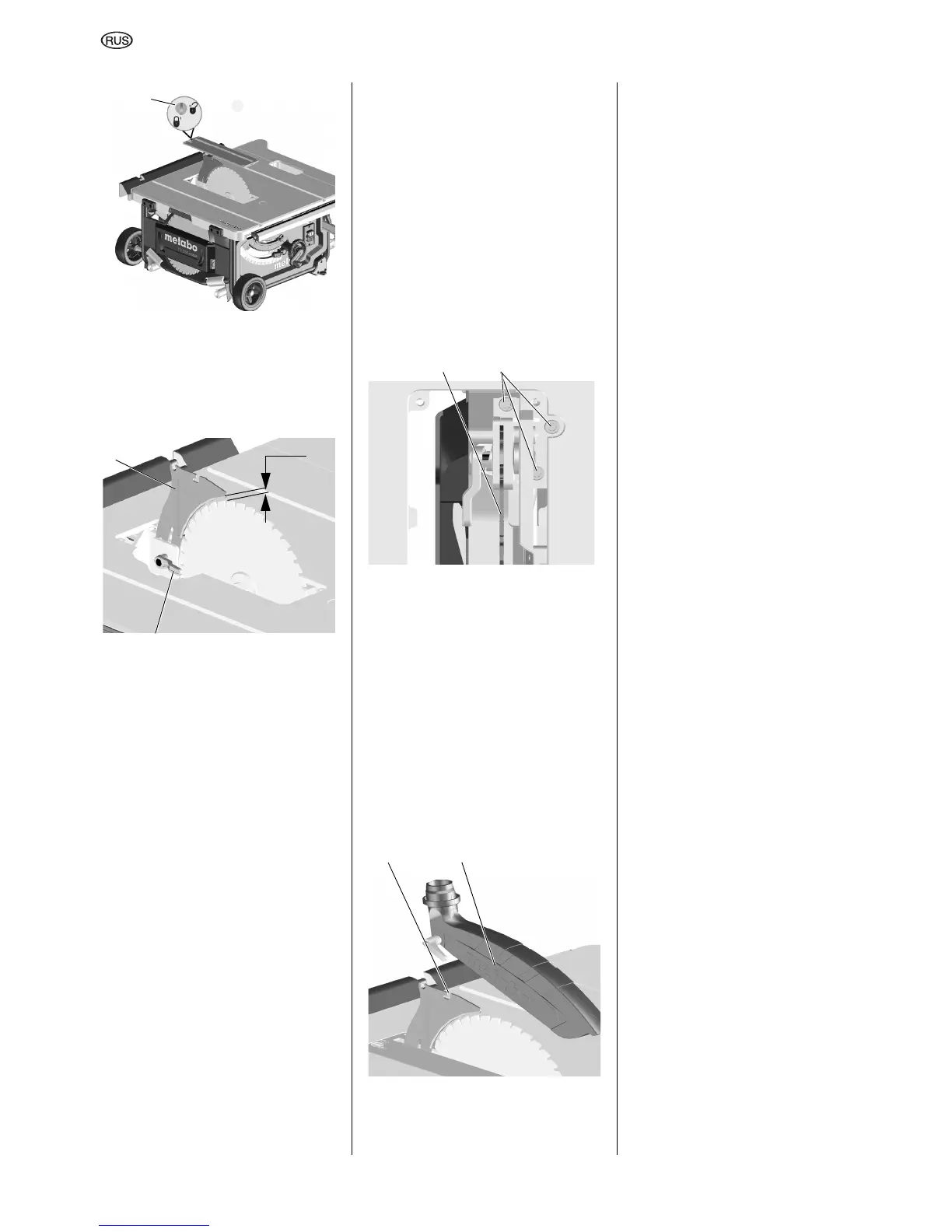 Page #146 background image