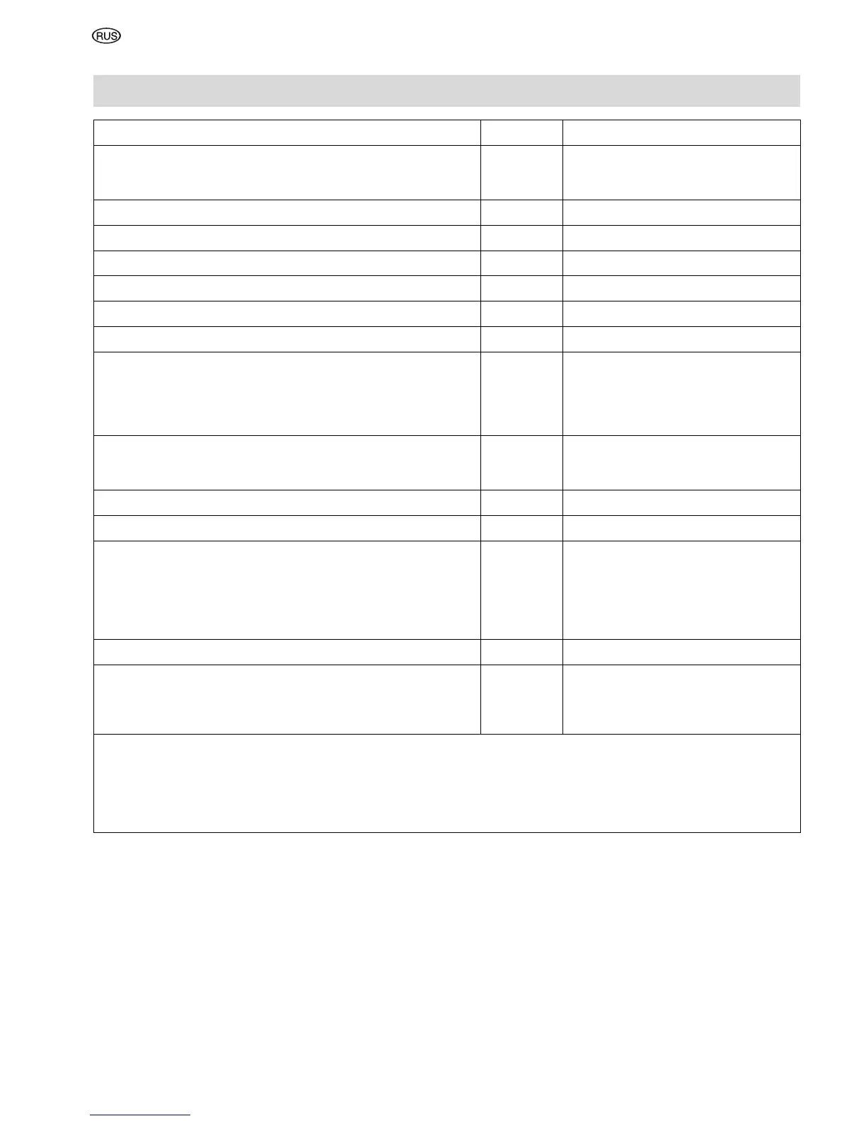 Page #154 background image