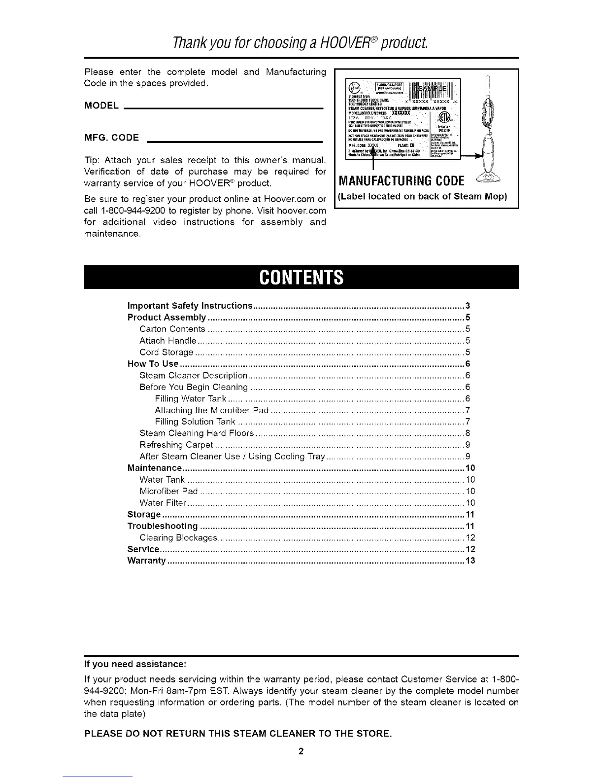 Page #2 background image