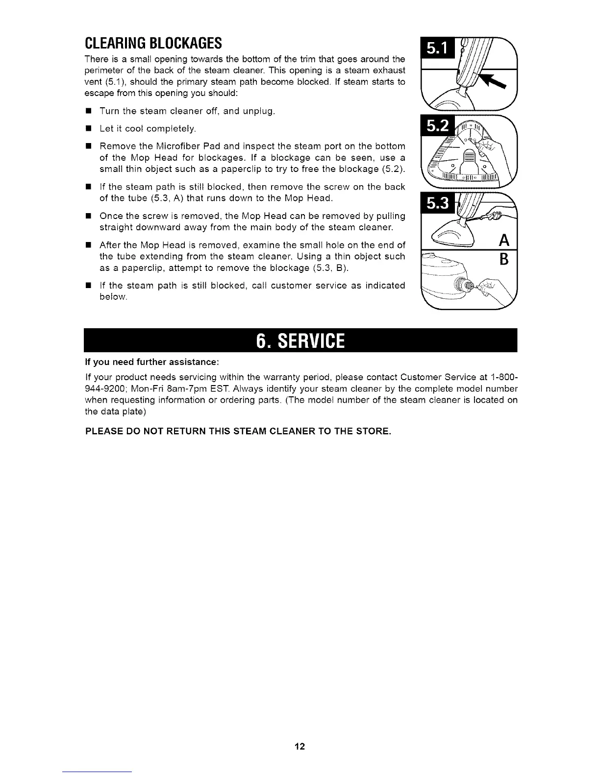Page #12 background image