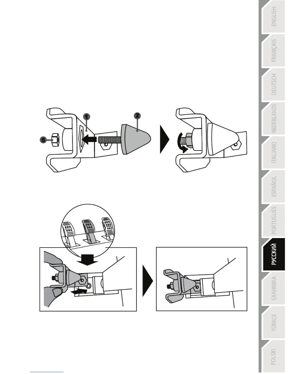 Page #85 background image