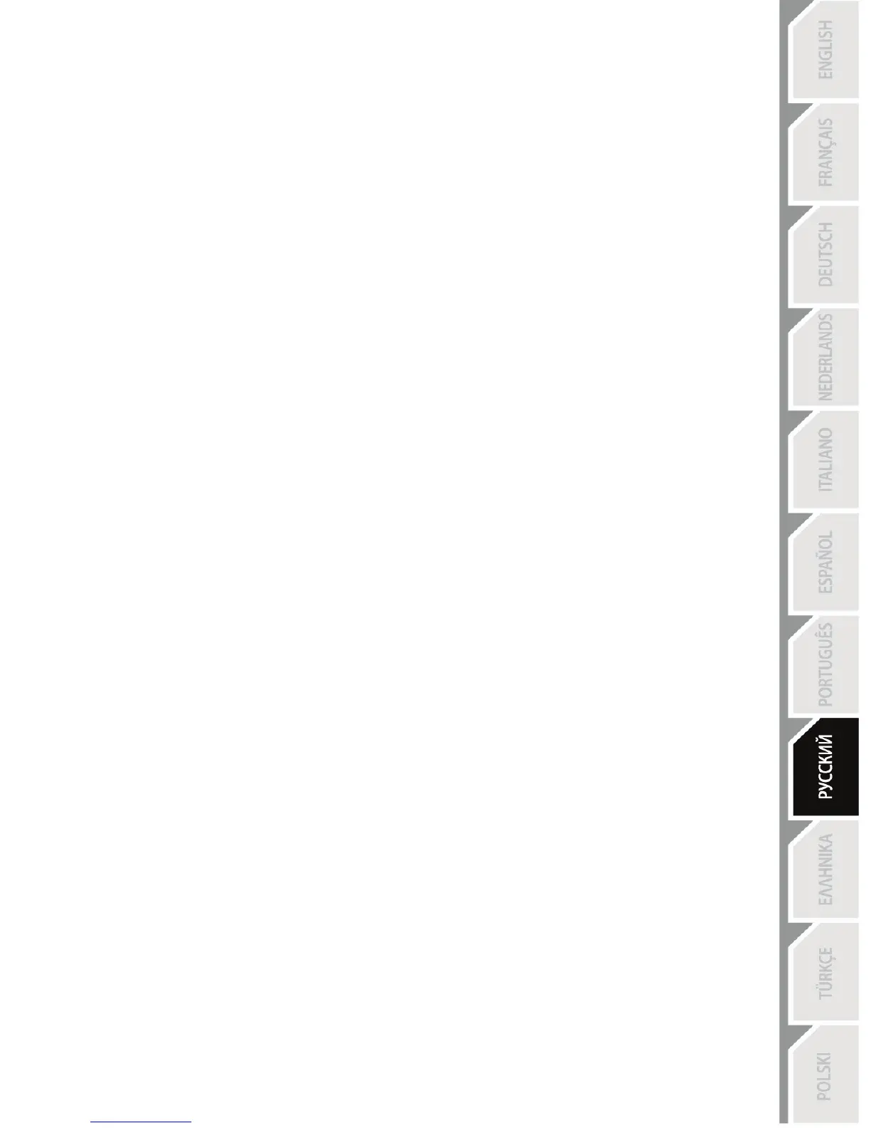 Page #87 background image