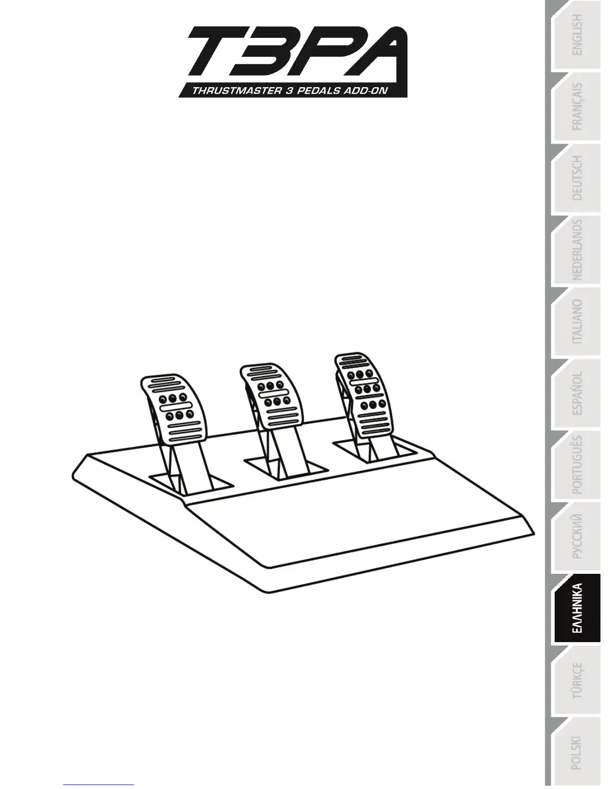 Page #90 background image