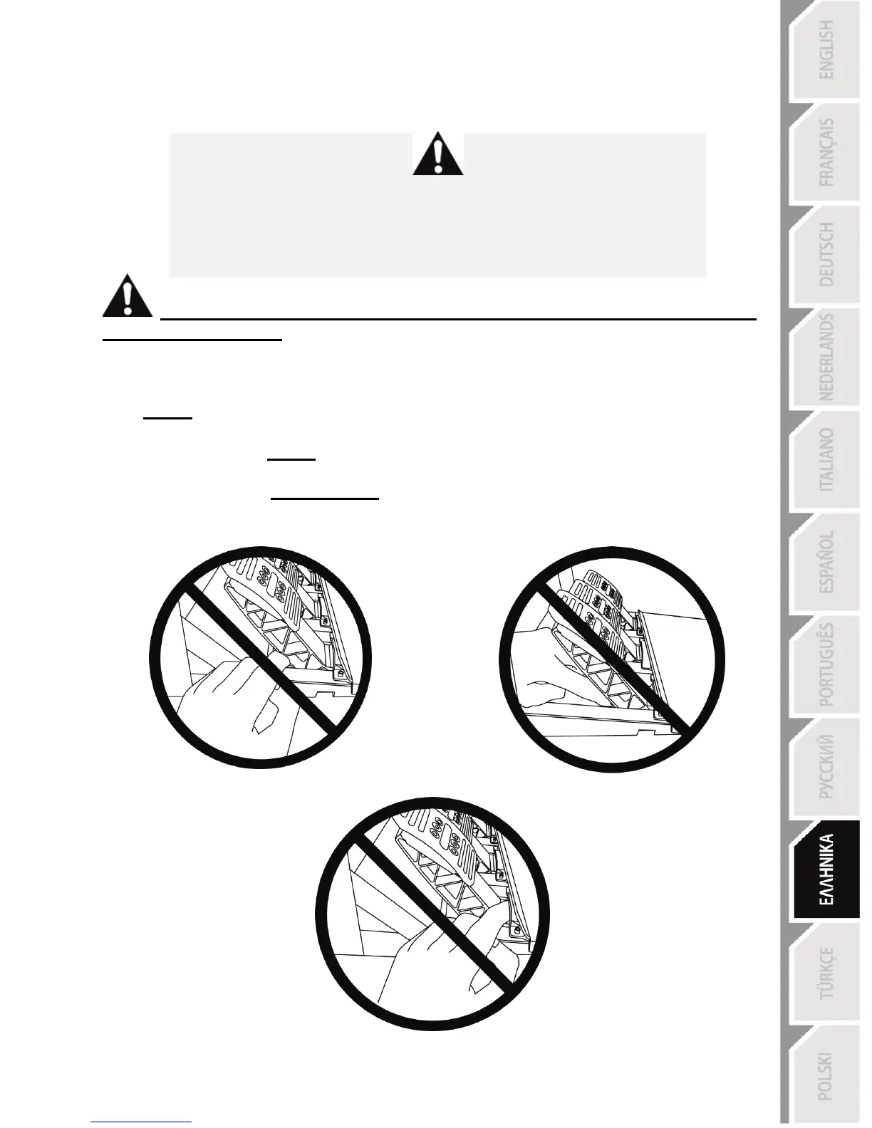 Page #92 background image