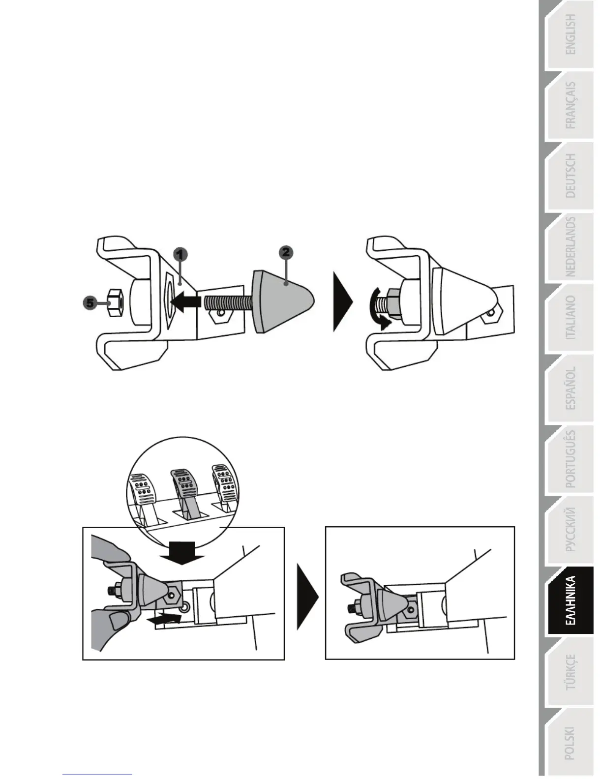 Page #96 background image