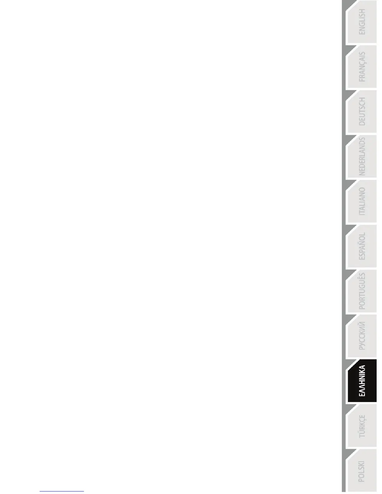 Page #98 background image