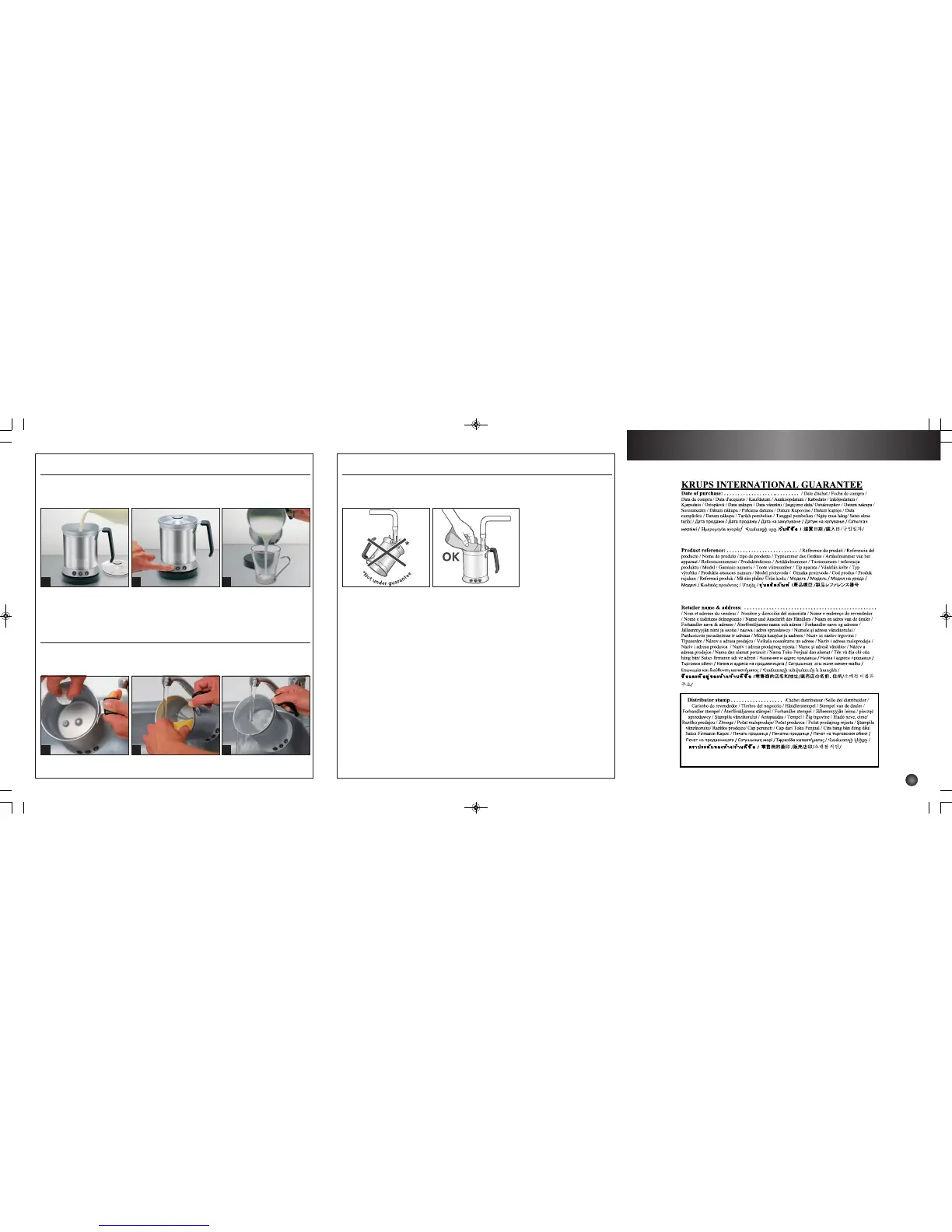 Page #2 background image
