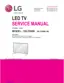 Preview: Service Manual