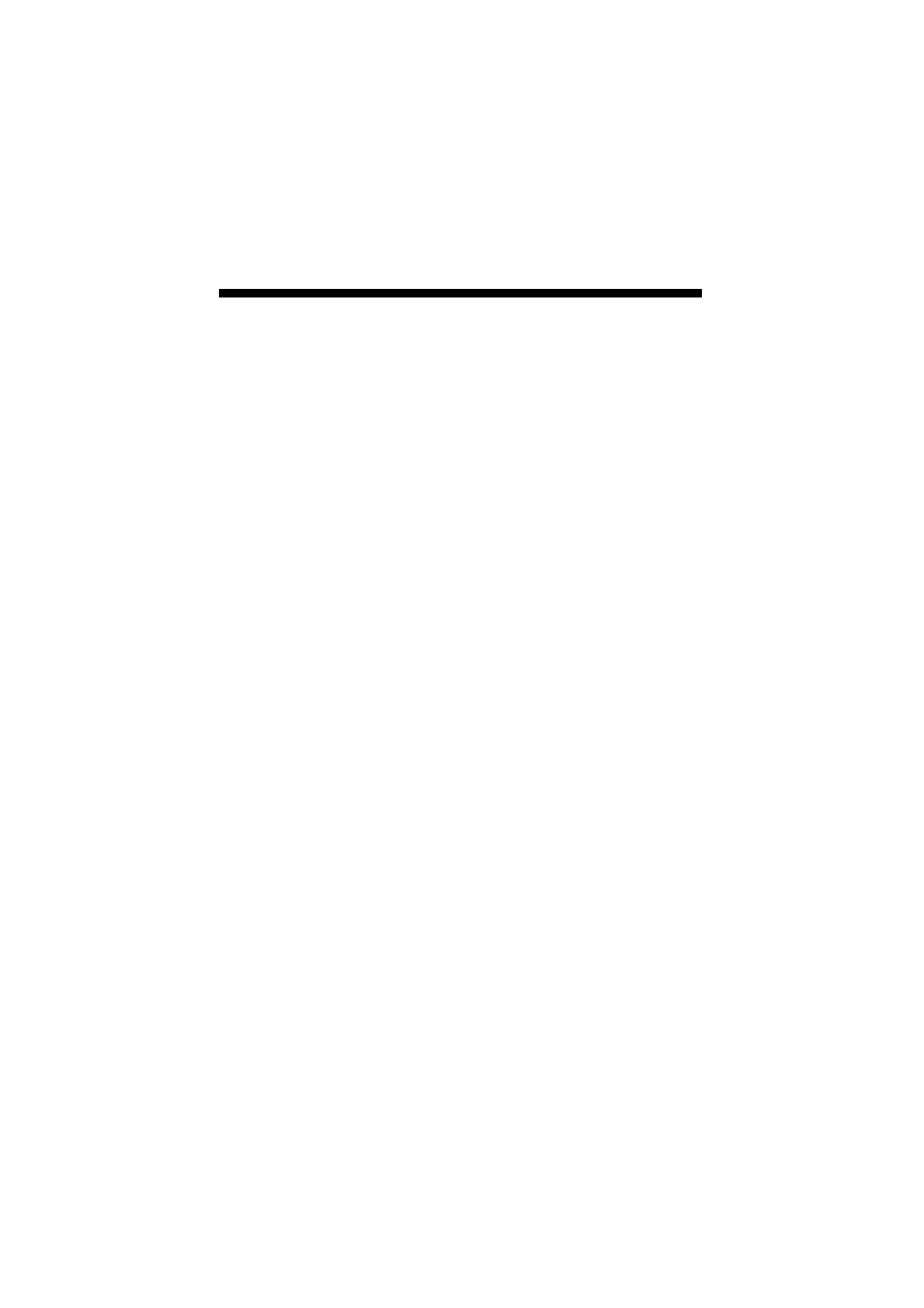 Page #203 background image