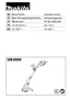 Preview: Instruction Manual