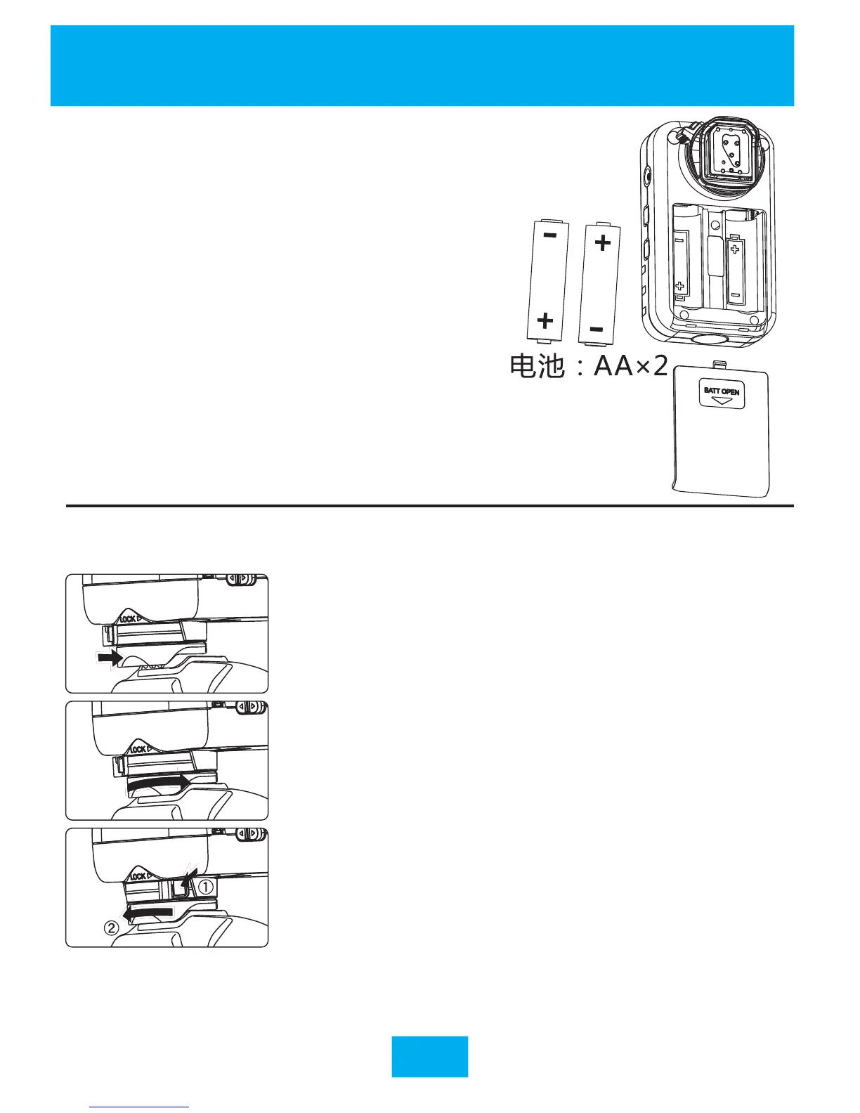 Page #31 background image