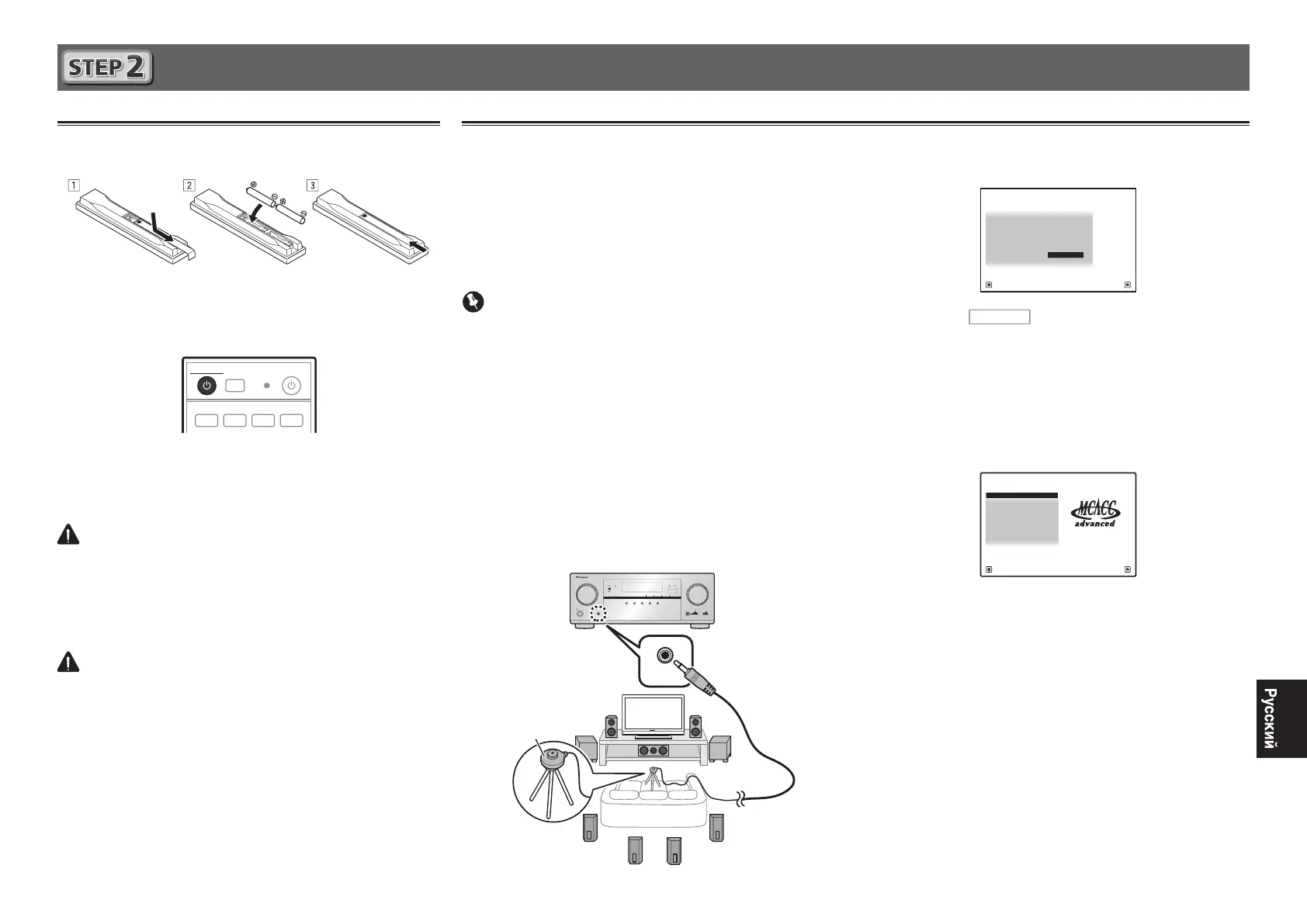 Page #41 background image