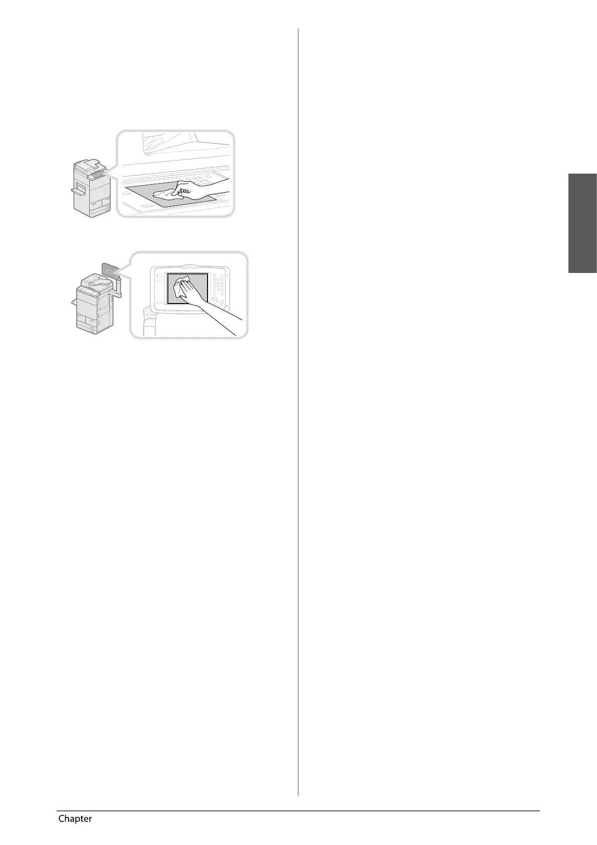 Page #61 background image