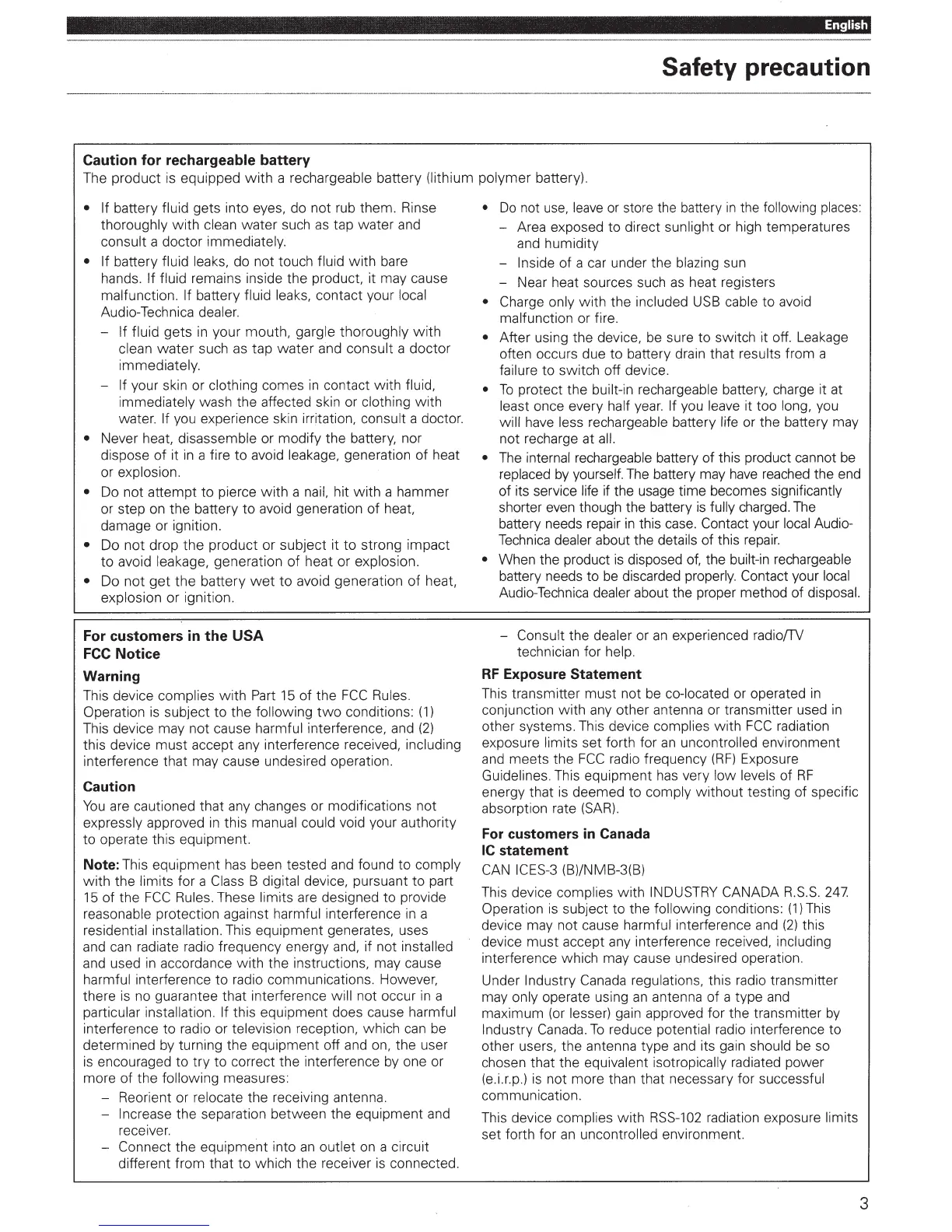 Page #3 background image