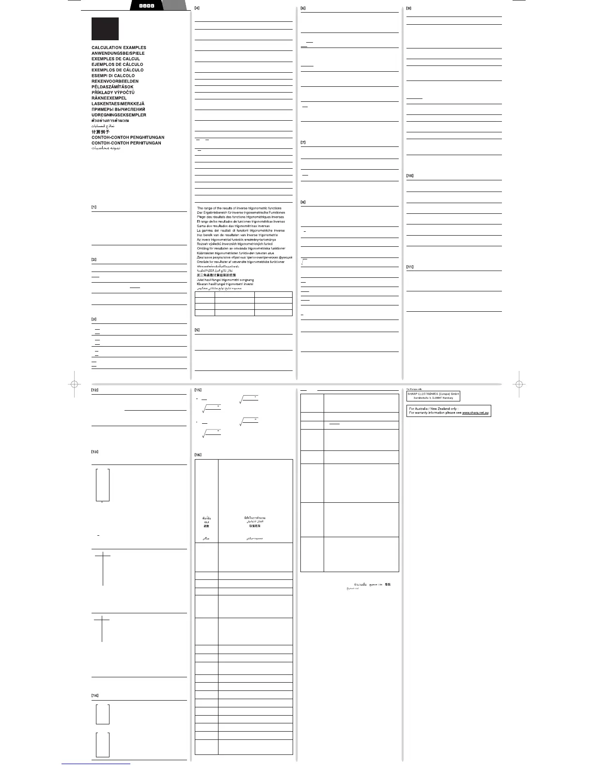 Page #2 background image