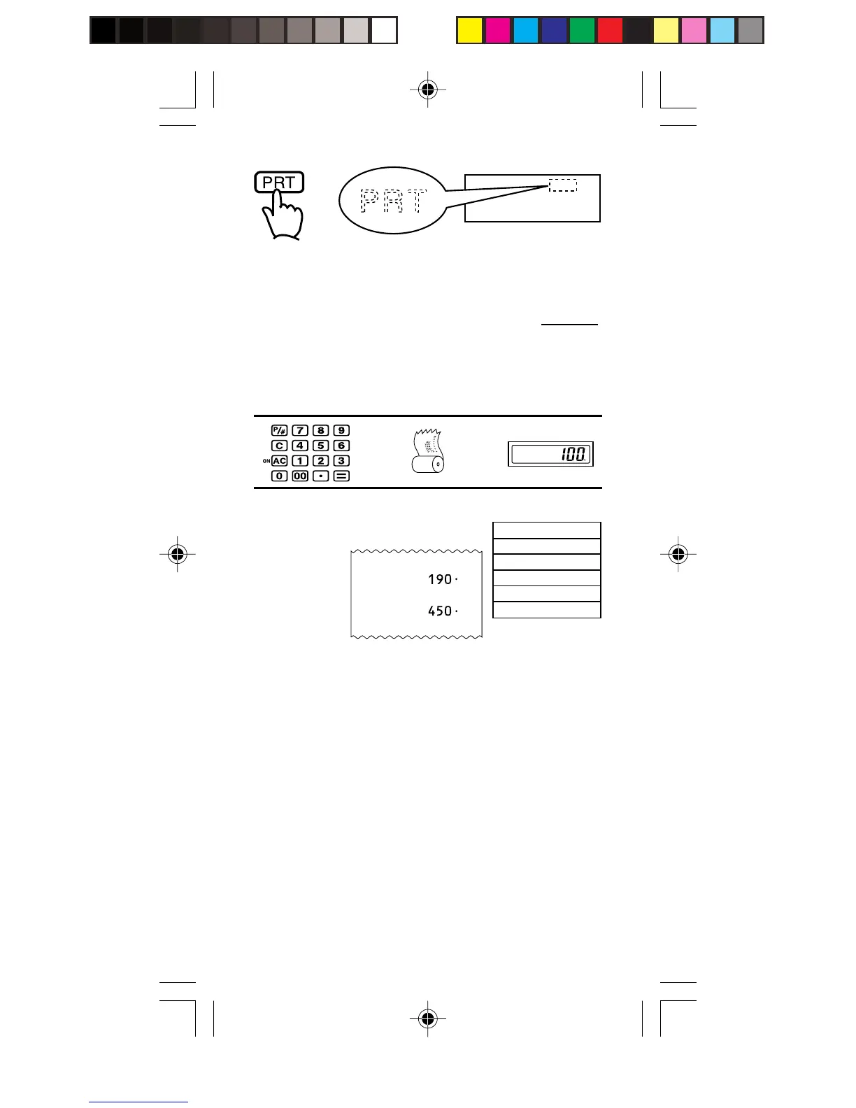 Page #64 background image