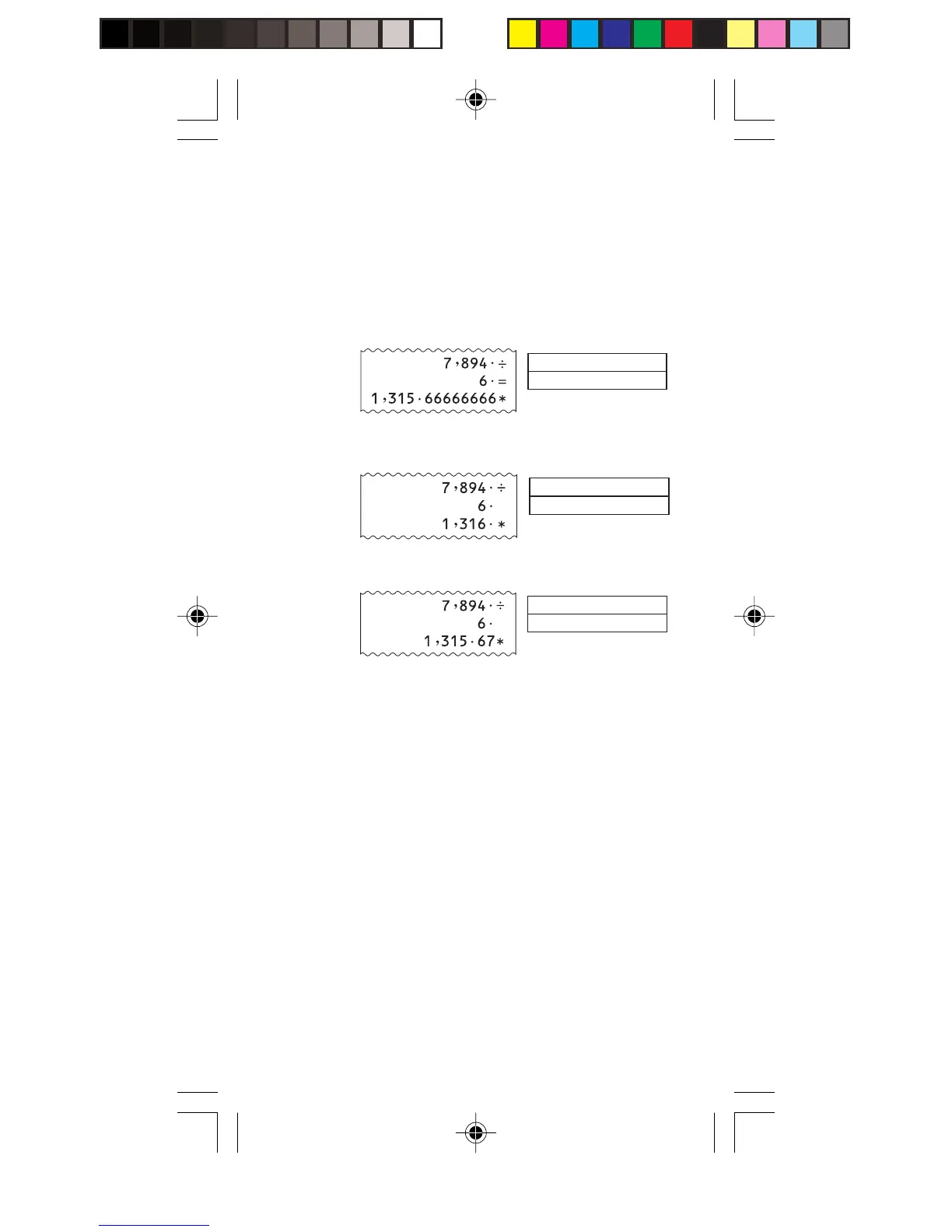 Page #69 background image