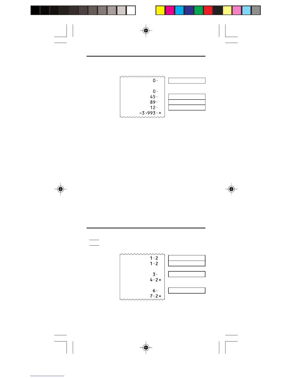 Page #71 background image