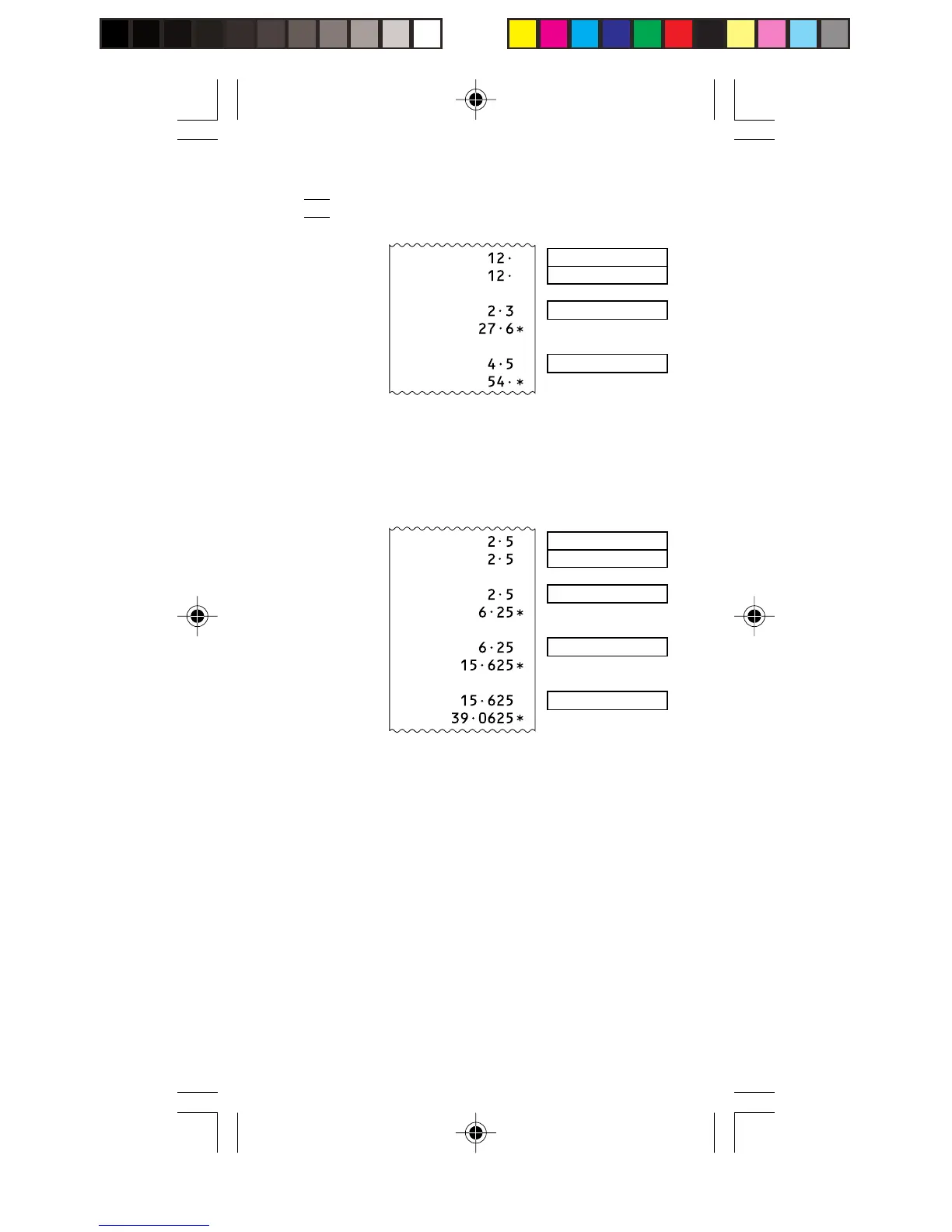 Page #72 background image